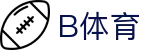 B体育-B体育官方网站-BSPORTS